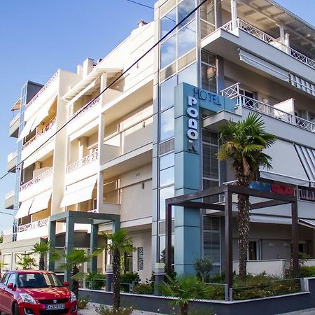 Hotel Rodon Paralía Exterior foto